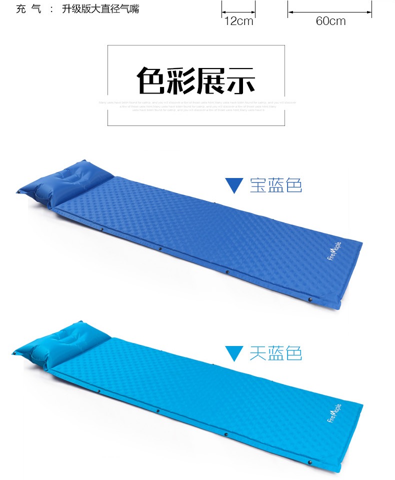 Fire Maple đệm tự động đệm ăn trưa nghỉ nệm nệm ẩm có thể được nối đơn cắm trại ngoài trời cắm trại lều ngủ pad - Thảm chống ẩm / Mat / Gối thảm lót cho bé