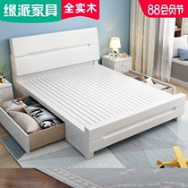 Chinese solid wood bed 1 8 meters white double bed Economical simple modern small apartment Master bedroom storage bed 1 5m