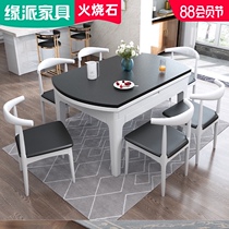 Nordic fire stone solid wood dining table and chair combination retractable modern simple light luxury black and white Dali round dining table