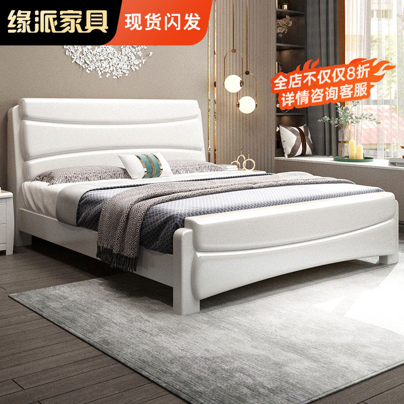 Solid wood bed white 1 5 new Chinese pastoral double bed modern minimalist small apartment 1 8 meters storage high box bed