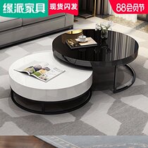 Postmodern simple coffee table size apartment Tea Taipei European mini two-in-one creative round living room table furniture