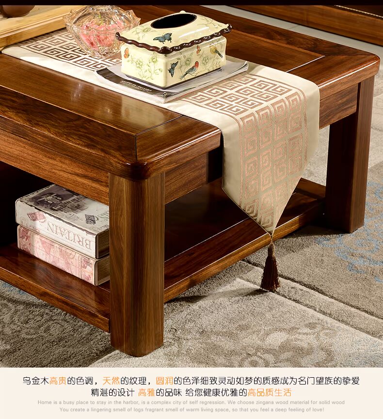 Wujinmu bàn cà phê gỗ nguyên chất rắn khách tủ ngăn kéo lưu trữ bàn cà phê mới Trung Quốc đồ gỗ rắn đơn giản bàn cà phê giản dị - Bàn trà bàn góc sofa