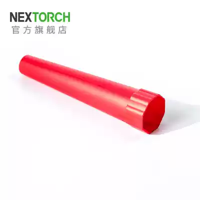 NEXTORCH Narid traffic baton warning tube red soft mask outdoor signal stick P80 accessories