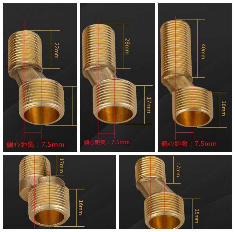 Shower head shower head shower 40% lengthened bent foot qu-foot variable shower bend foot double male screw corner eccentric screw joint