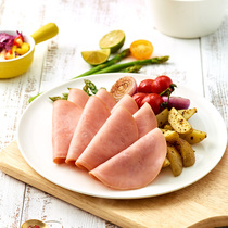 hormel Value California style ham slices Pork ready-to-eat ham slices sandwich 150g*5 packs