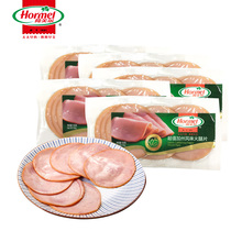 Hormel Value Flavor Ham slices 150g * 3 Refrigerated open bag ready-to-eat breakfast sandwich salad