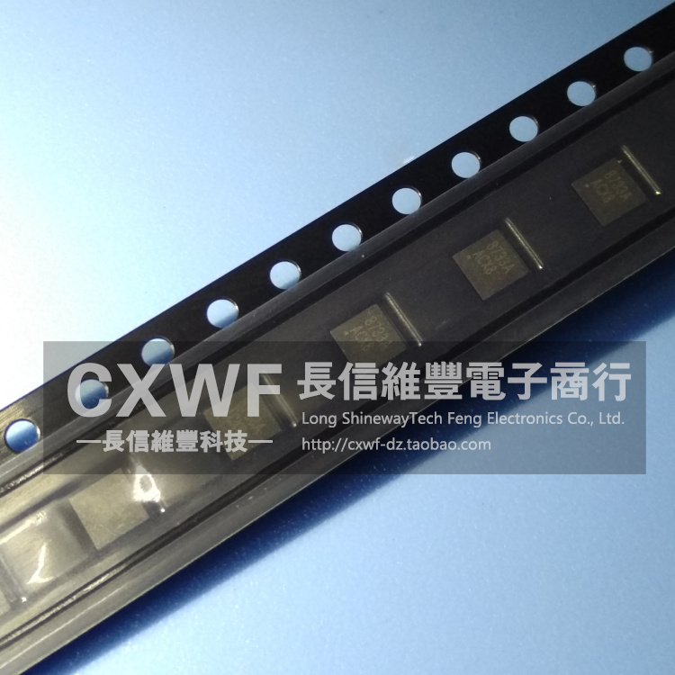 Brand new original AW8733ATQR 8733A QFN20 K class audio power amplifier chip