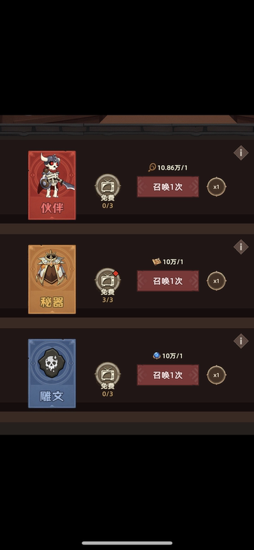 Ios, I'M Killing It! Various Resources, Scroll down for the Description (if You Need Other Resources, Message Me Privately) Ios, I'M Killing It! Various Resources, Scroll down for the Description (if You Need Other Resources, Message Me Privately)