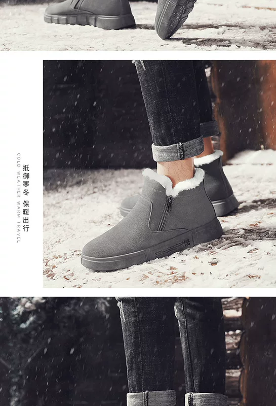 Giày cotton nam mùa đông cộng với nhung ấm áp nam phiên bản Hàn Quốc của giày đế dày tuyết cao Giày nam cao gót da hoang dã giày nam lacoste