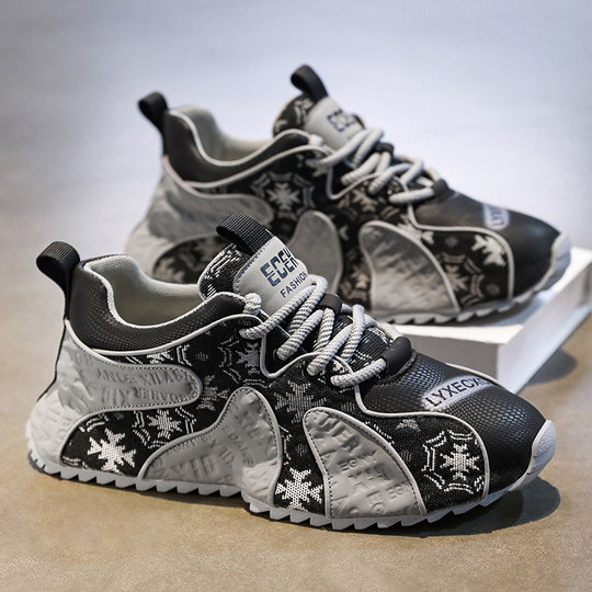 European station men's shoes winter popular wide-footed casual teenagers Forrest Gump running sports increased sole dad trendy shoes