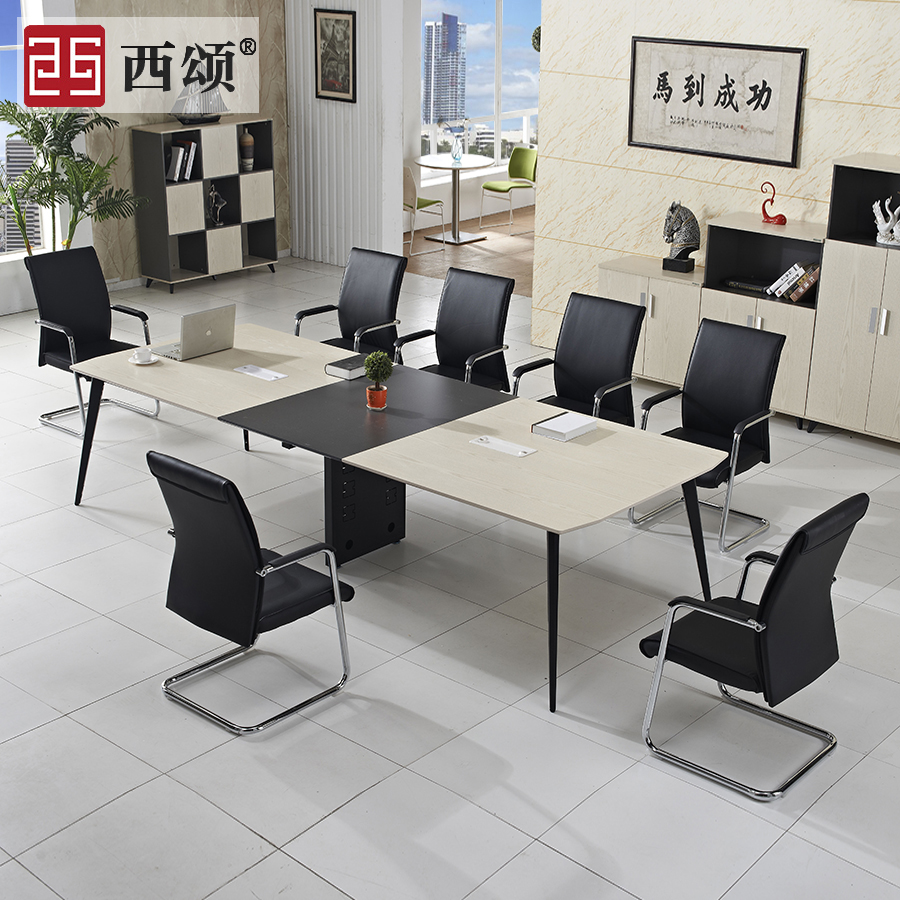 Xisong office furniture large and small office conference table long table simple modern conference room training table rectangle