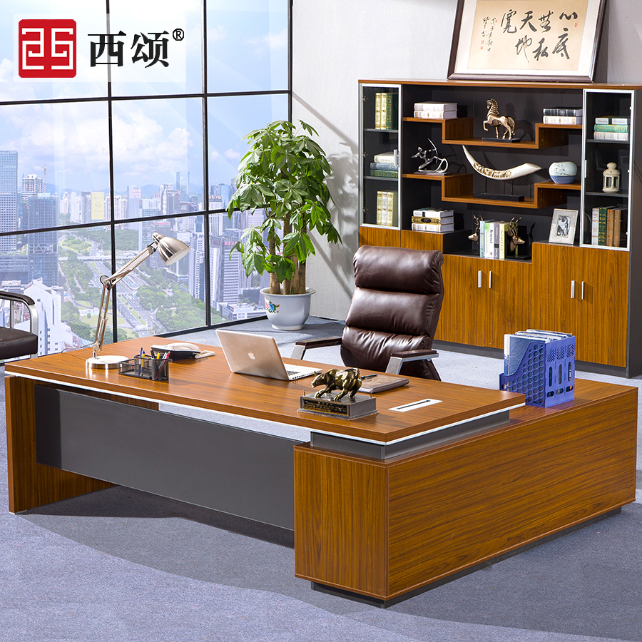 Xisong office furniture boss desk executive desk simple modern manager boss desk executive desk desk executive desk