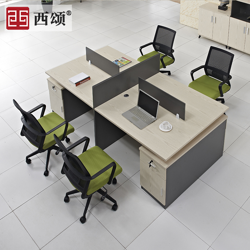 Sissong Staff Desk Office Furniture Desk Furniture Desk Brief Modern 4 People Position Screen Work Position Screens Plate Type