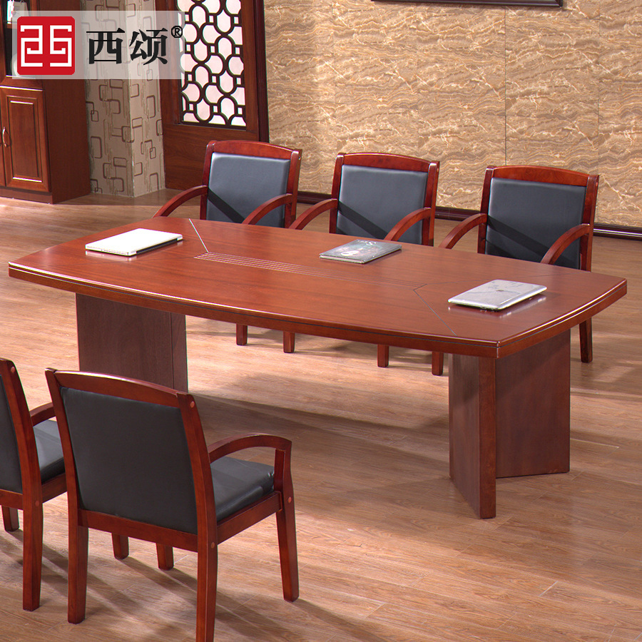 Sissong Conference Table Sticker Solid Wood Leather Long Table Brief Modern Meeting Room Conference Bench Bench Long Strip Table Small Meeting Table