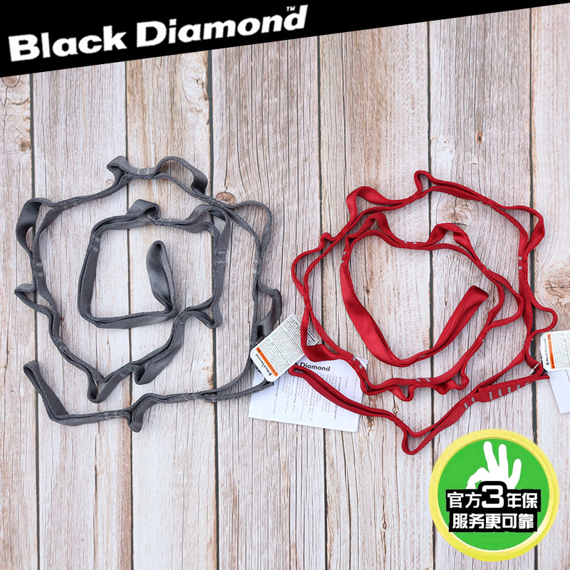 Black Diamond BD 18mm 115cm Chrysanthemum Rope Outdoor Rock Climbing Big Rock Wall Mountaineering Speed Drop Mountaineering Outdoor Chrysanthemum Rope Ring