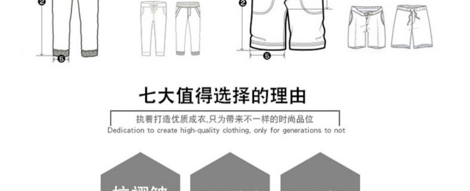 Quần short nam mùa hè cotton giản dị năm quần nam xu hướng bảy điểm quần thể thao quần rộng bãi biển quần lớn - Quần Jogger quần jogger kaki