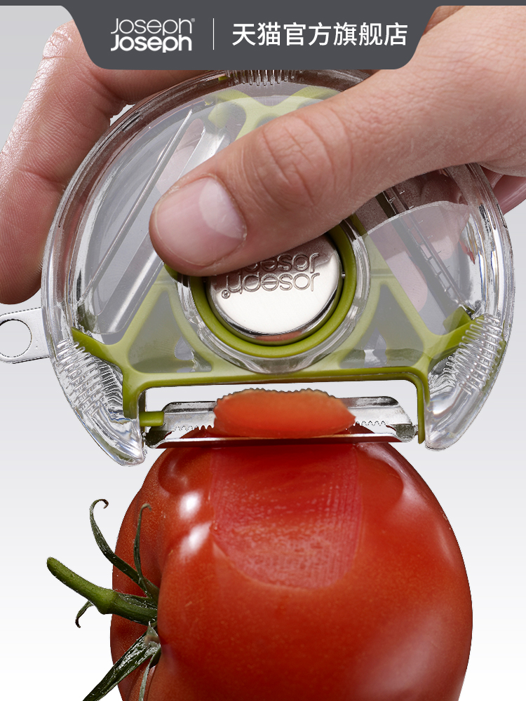United Kingdom Joseph Joseph 3-in-1 multi-function peeler Fruit peeler Peeler Shaper shaper wire knife