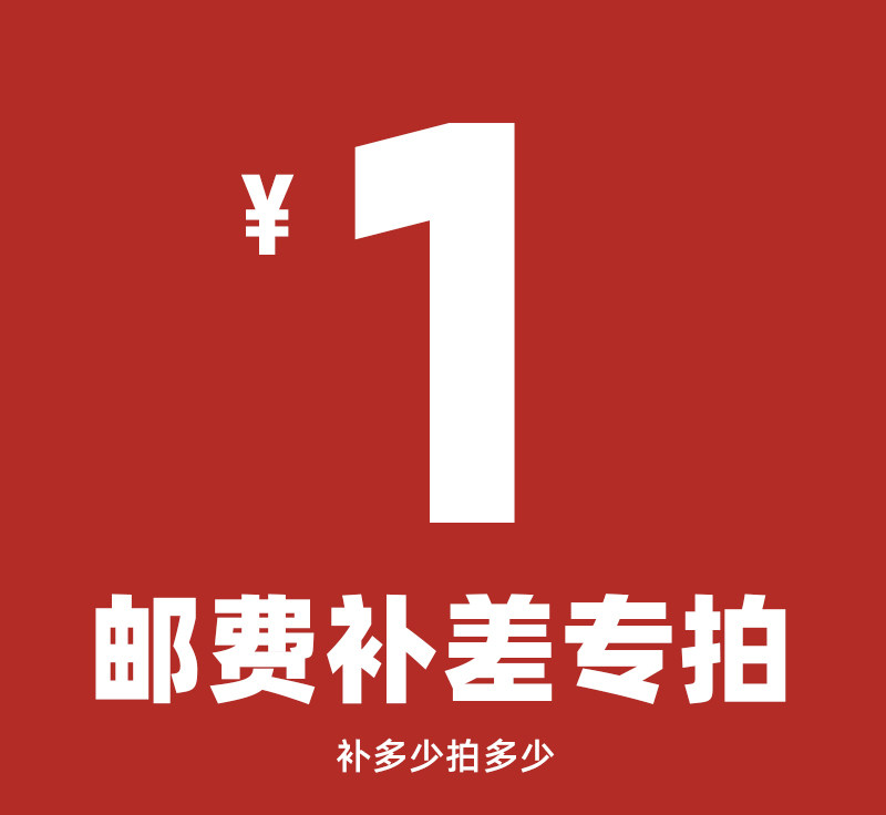 Please do not evaluate the healthy and delicious hard drive of the Bear Park hyperlink