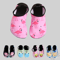 Sandals men and women children Beach non-slip diving shoes snorkeling swimming wading water traceability shoes treadmill yoga soft shoes