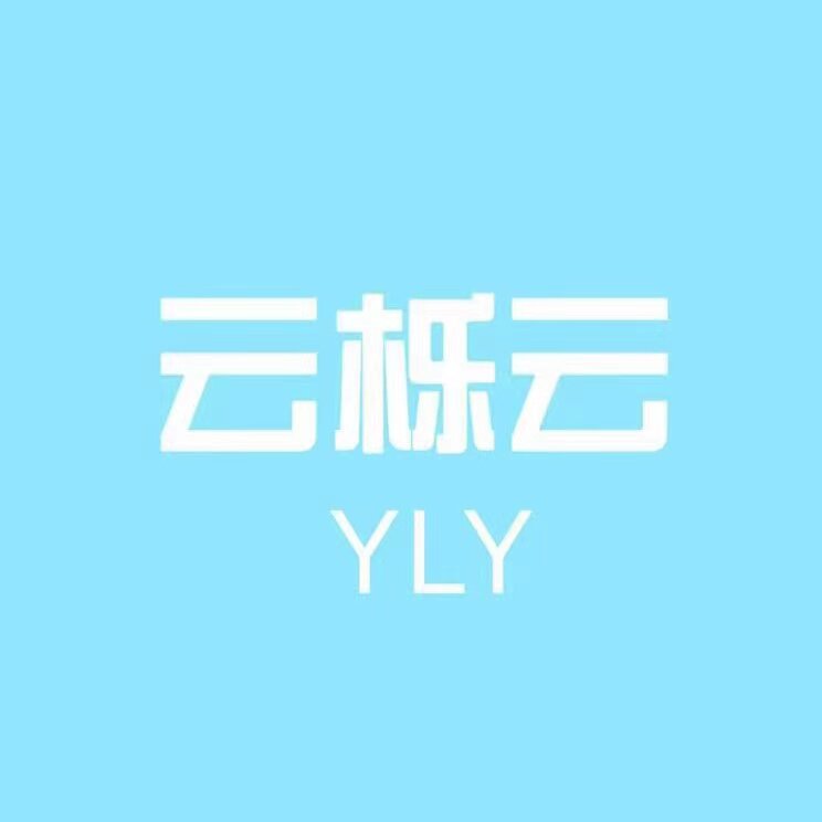 云栎云水杯