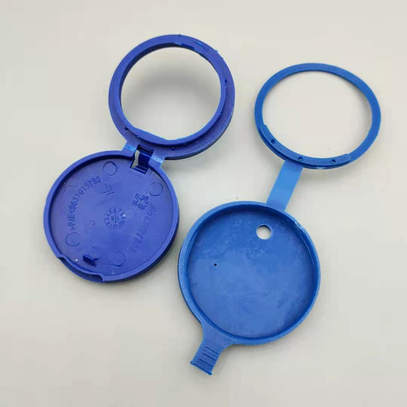 Peugeot 206 3008 car glass spray pot cover rain pot cover Dongfeng logo special wiper water tank cover