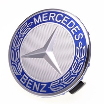 Mercedes-Benz hub cap S320 C200 E300l R400 E260L Tire Center logo wheel logo