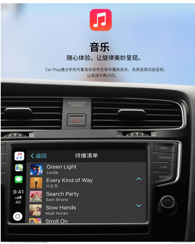 Xe Apple carplay một đầu máy kết nối carlife điện thoại di động lập bản đồ phổ máy máy 7 inch - Trình phát TV thông minh bộ tiếp sóng wifi