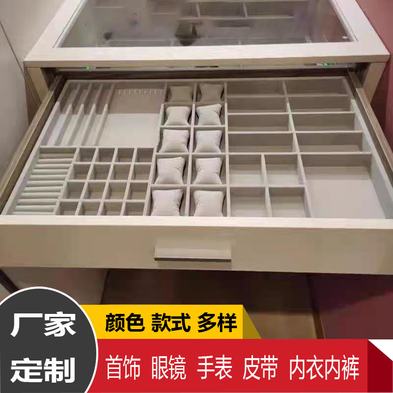 Custom Flannel Drawer Jewelry Containing Box Necklace WATCH Jewelry Box Cloakroom Cloakroom Makeup Table Jewelry Pan-Taobao