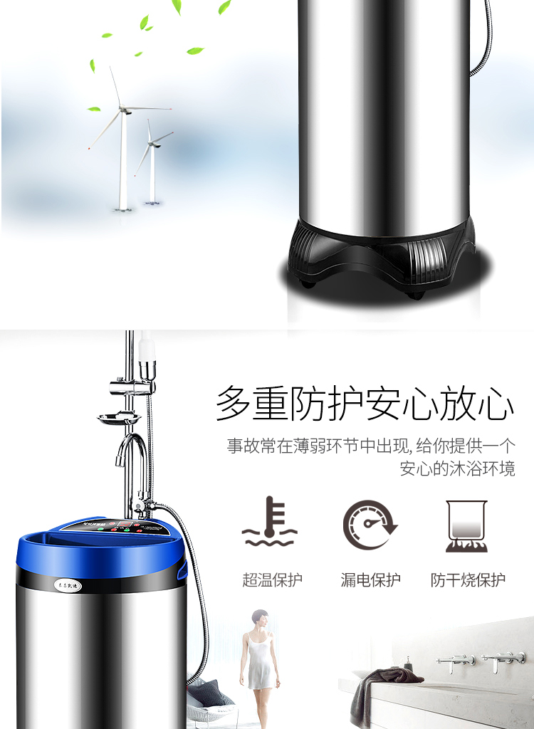 máy năng lượng mặt trời Máy tắm di động tiết kiệm năng lượng hộ gia đình bằng thép không gỉ loại lưu trữ tốc độ nóng máy nước nóng - Máy đun nước bình nước năng lượng mặt trời