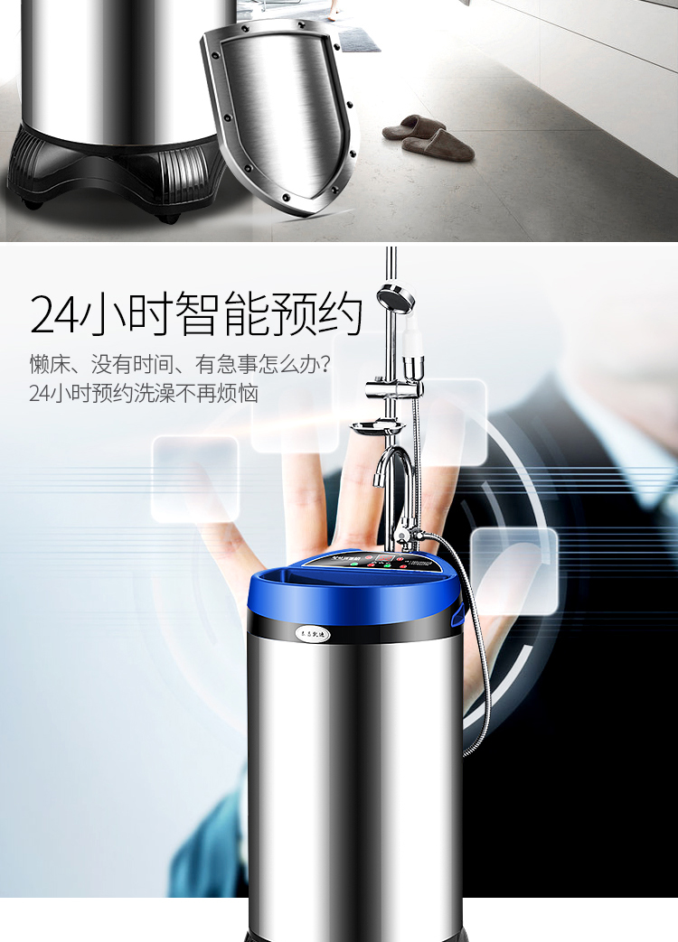 máy năng lượng mặt trời Máy tắm di động tiết kiệm năng lượng hộ gia đình bằng thép không gỉ loại lưu trữ tốc độ nóng máy nước nóng - Máy đun nước bình nước năng lượng mặt trời