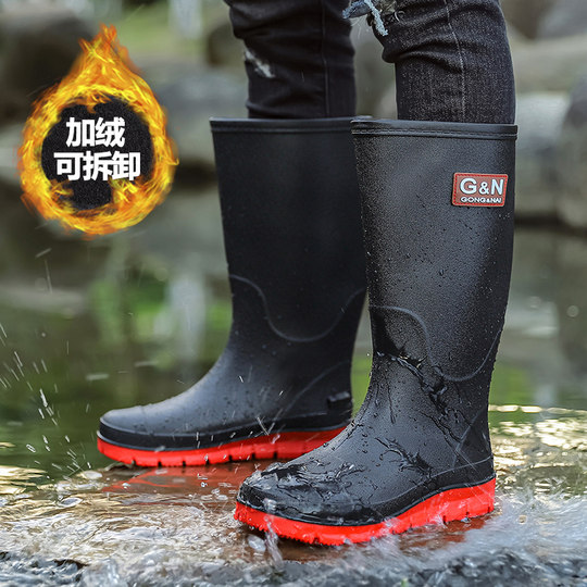 Men's Rain Boots, Autumn 2026 New Model, Men's Rain Boots with Fleece Lining, Warm, Non-Slip, Soft Sole, Wear-Resistant, Long Fishing Boots