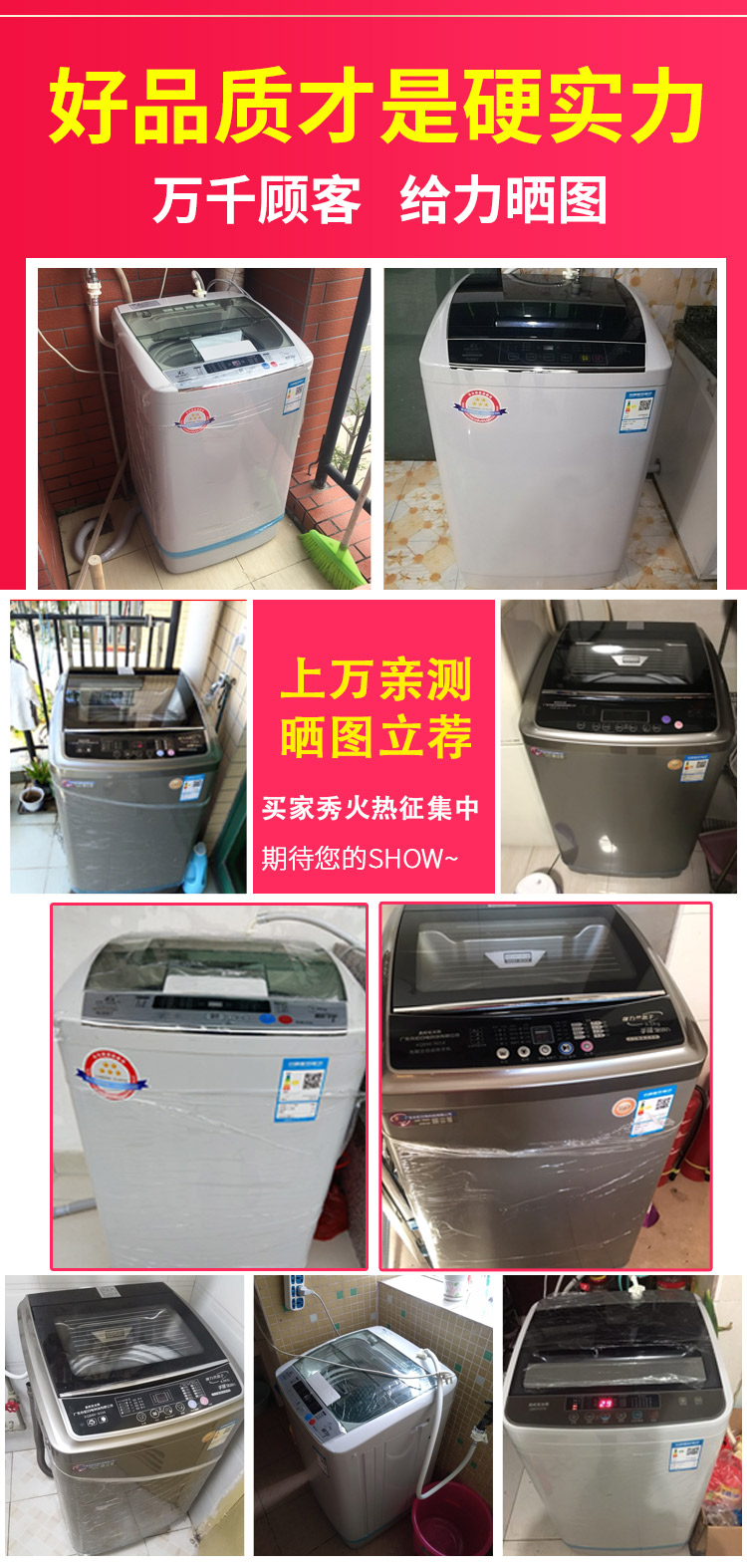máy giặt lg fv1409s4w Máy giặt Changhong tự động 8kg hộ gia đình sấy nóng ký túc xá giặt nhỏ và sấy một bánh sóng công suất lớn mini máy giặt sharp