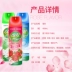 Air Freshener xịt hương liệu kéo dài hương thơm xe hơi nhà phòng ngủ nhà vệ sinh nhà vệ sinh khử mùi nước hoa - Trang chủ