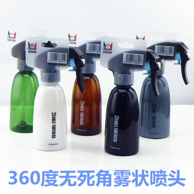 360 Degrees No Dead Angle Beauty Hair Spray Kettle Japan Import Nozzle High Pressure Mist Spray Kettle Hair Stylist Kettle