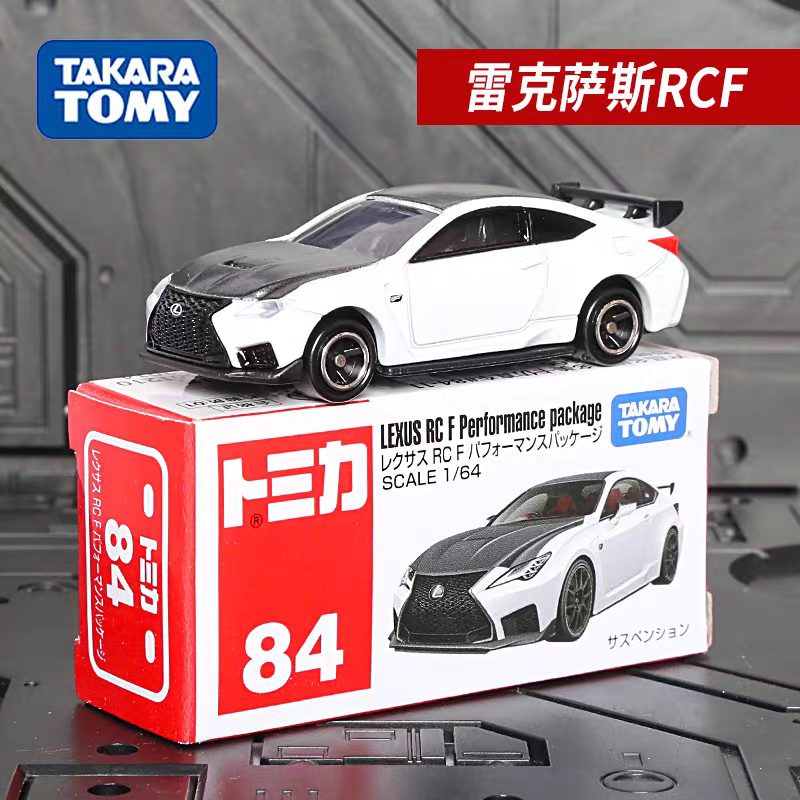 Tomy/Domeka Simulation Alloy Car Model Toy No. 84 Lexus Rcf Sports Car Toy Car Tomy/Domeka Simulation Alloy Car Model Toy No. 84 Lexus Rcf Sports Car Toy Car