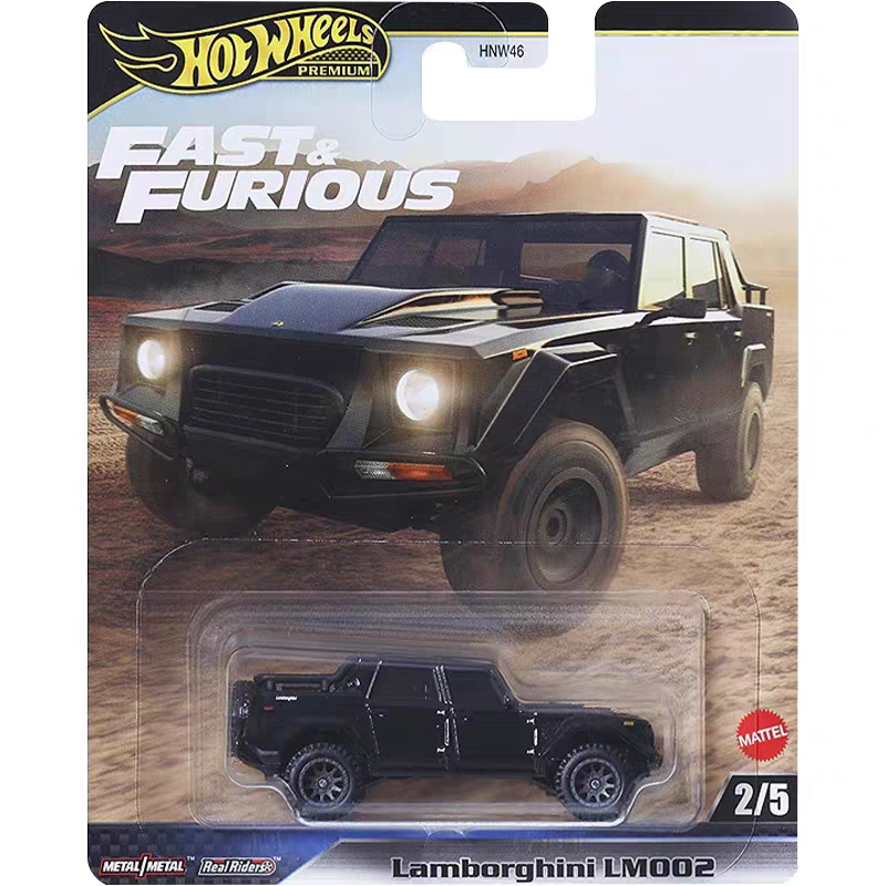 Hot Wheels Fast and Furious Series Lamborghini Off-Road Vehicle Lamborghini Lm002 Alloy Toy Car