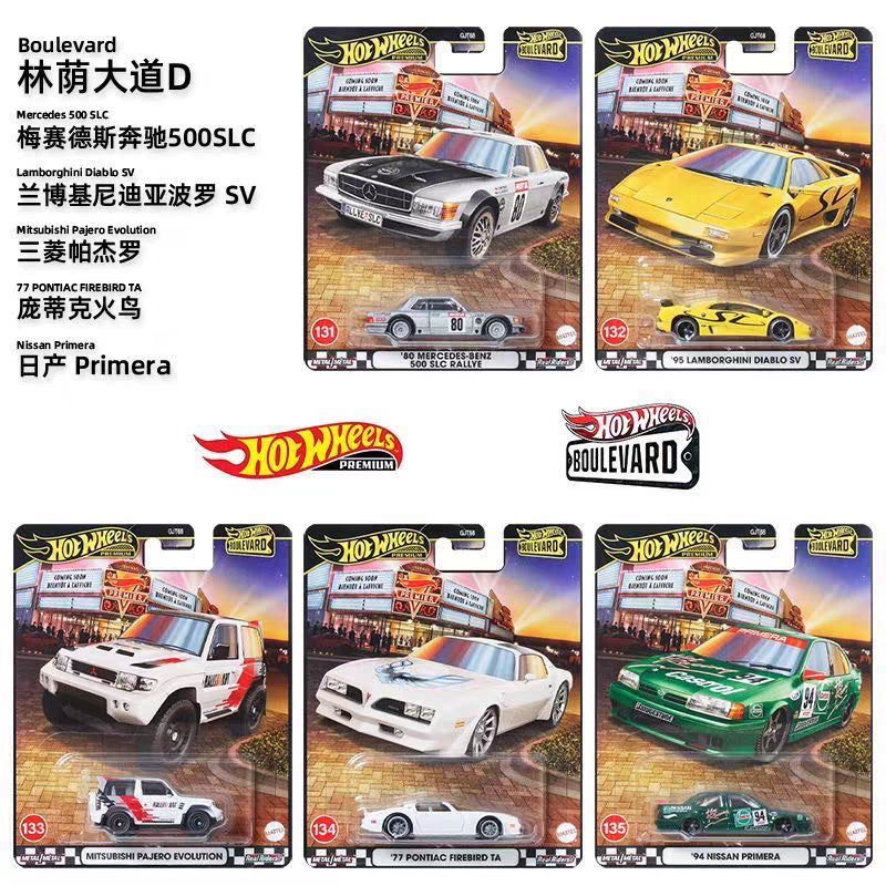 Hot Wheels Gjt68 Beloved Series Iron Base Rubber Tire Garden Avenue 27 New Batch Alloy Sports Car Toy