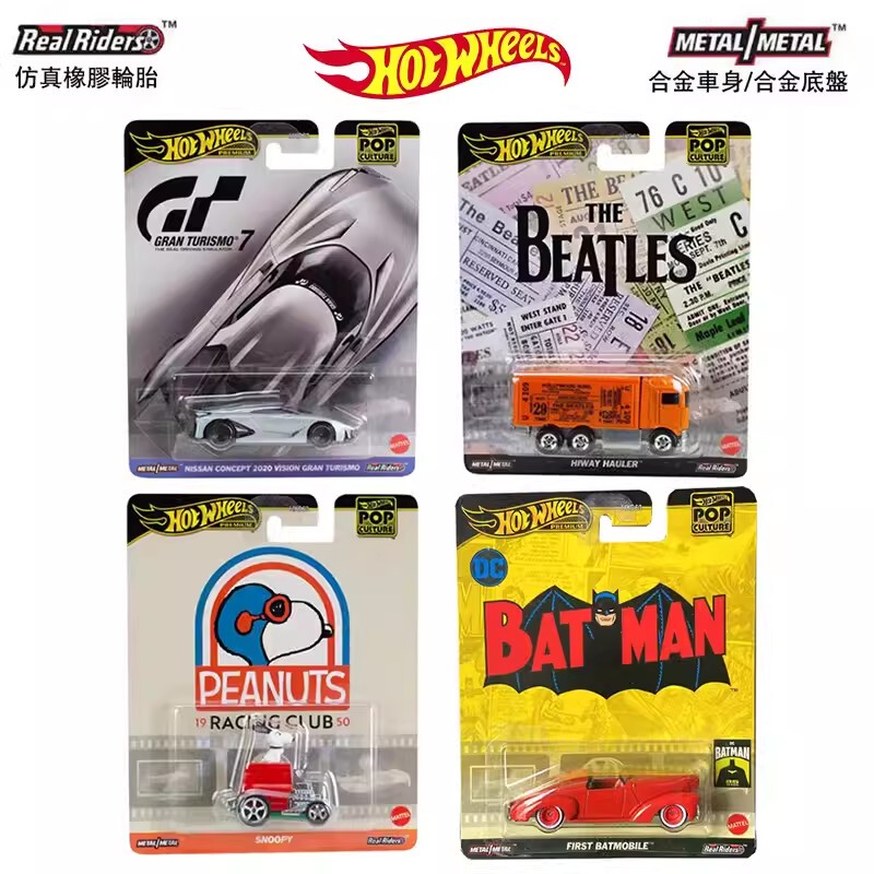 Hot Wheels Gold Label Pop Culture Series Nissan Concept Car Truck Batmobile Snoopy Alloy Car Toy Hot Wheels Gold Label Pop Culture Series Nissan Concept Car Truck Batmobile Snoopy Alloy Car Toy
