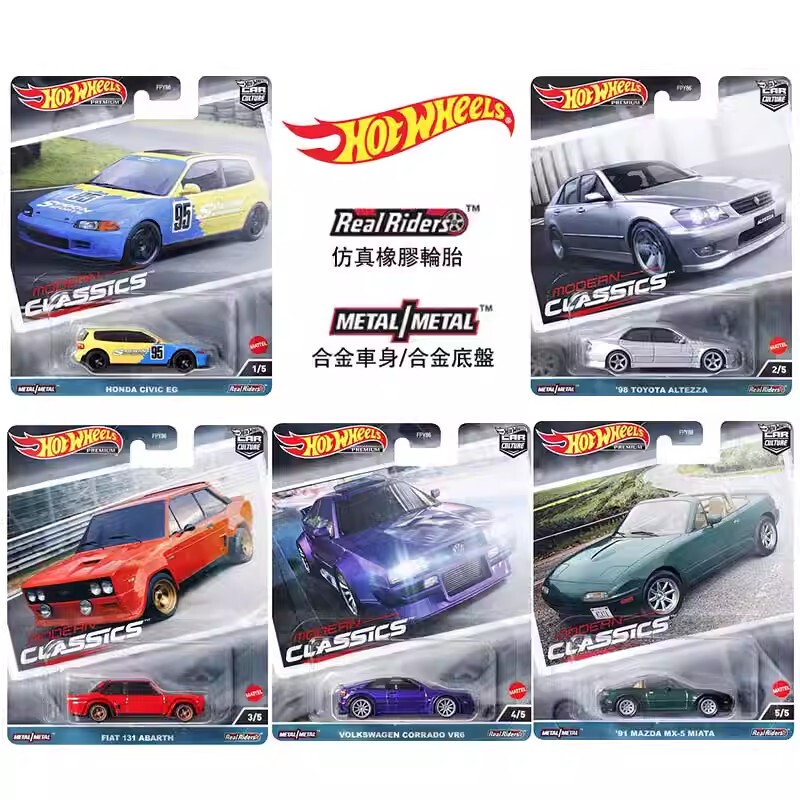 Hot Wheels Car Culture Modern Classic 4 Honda Civic Eg Toyota Volkswagen Mazda Small Car Alloy Model Car