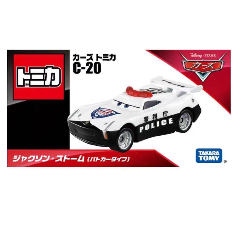 Domeka Alloy Car Model Cars and Automobiles C-20 Black Storm Jackson Police Car Toy Car Collection Ornament