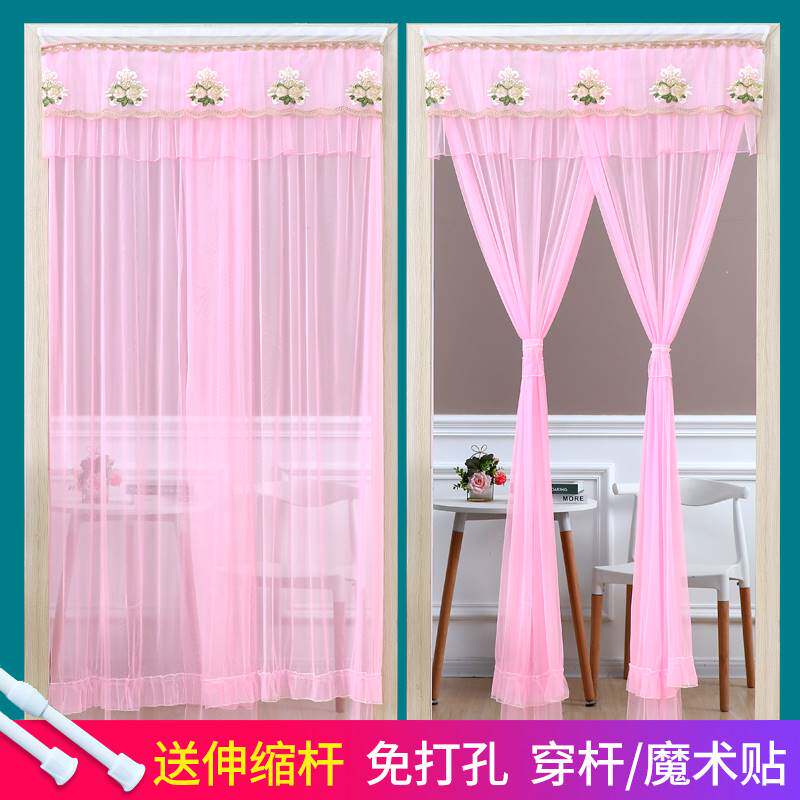 Double curtain lace double dress curtain summer bedroom kitchen partition and cover the curtain anti-mosquito door curtain for artists with punch-free