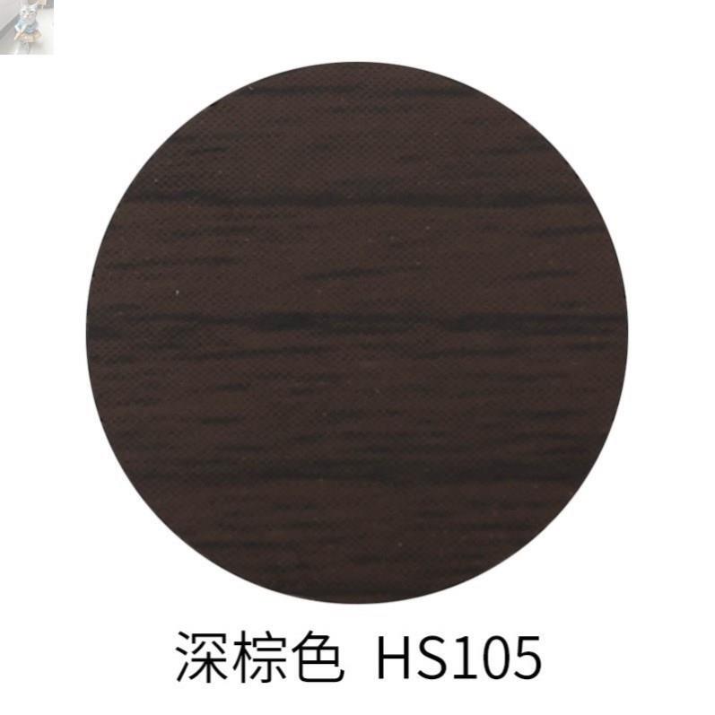 Cover-Up Stickers for Unpainted Boards, Self-Adhesive Paper Patches for Repairing Restaurant Boards, Hole Patches, Stickers for Bookshelves and Old Furniture