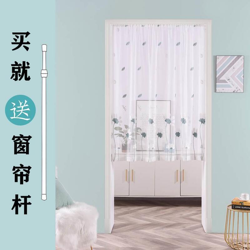 Curtains, Half-Curtains, Short Curtains, Bedroom Door Curtains, Nordic Simple Partition Curtains, No-Drill Kitchen Transparent Dust-Proof Curtains