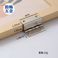 Установлено 4 см, 4 отверстия.