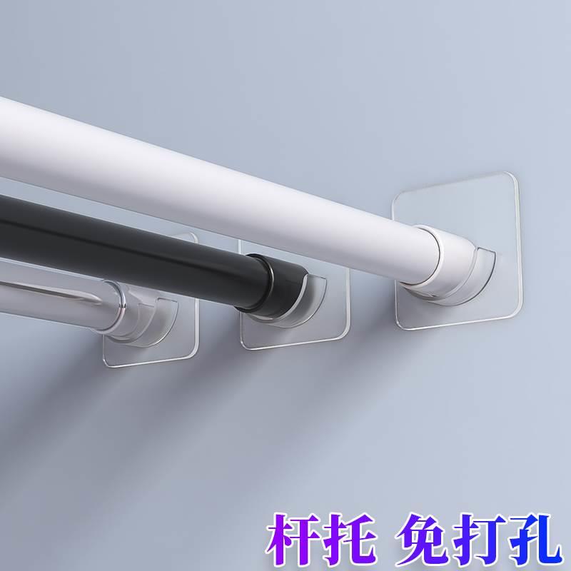 Strong Adhesive Hooks, No-Drill Fixed Hooks, Clothes Hanger Brackets, Nail-Free Transparent Traceless Clip-On Rod Holders