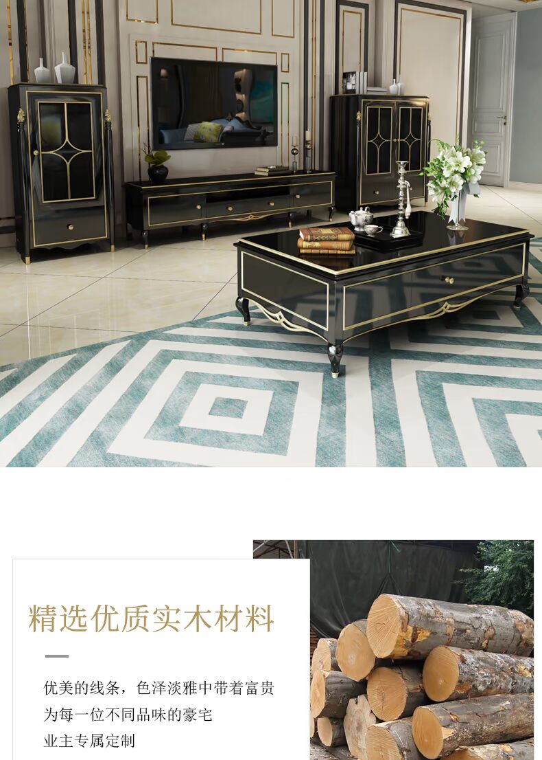 ánh sáng sang trọng Mỹ rắn bàn cà phê gỗ tủ TV bàn cà phê kết hợp gói nội thất căn hộ nhỏ phòng khách, bàn trà gỗ rắn - Bàn trà bàn trà sofa