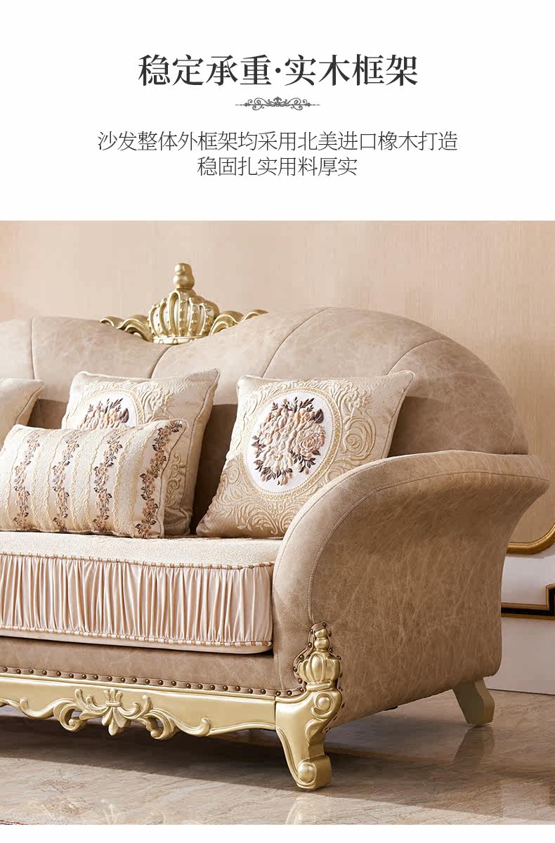 790 размер part_02.jpg