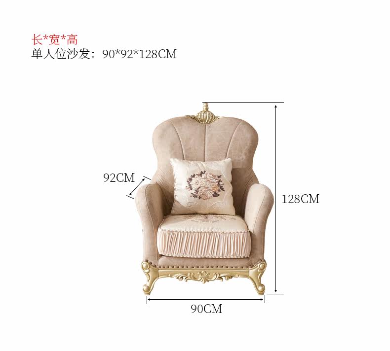 790 размер part_17.jpg