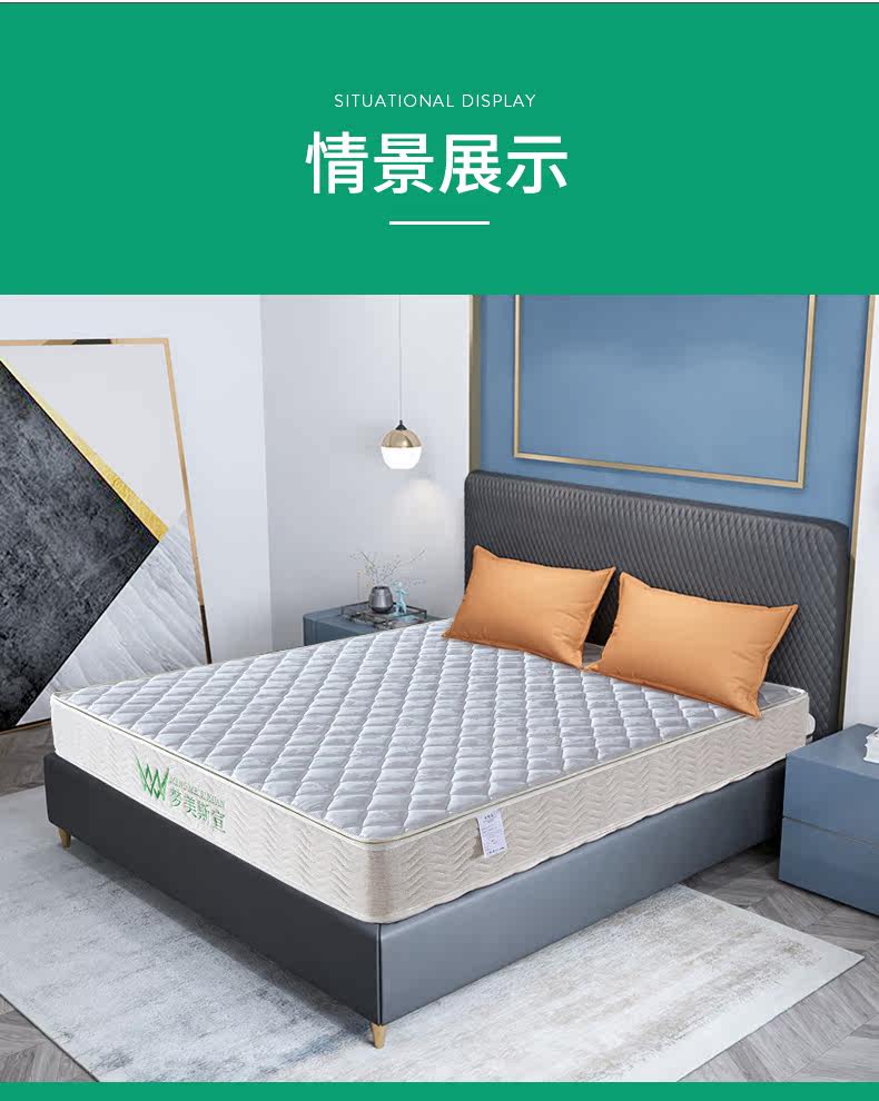 Белый матрас 790-1_17.jpg