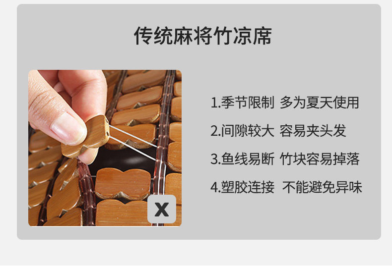 Белый матрас 790-1_29.jpg